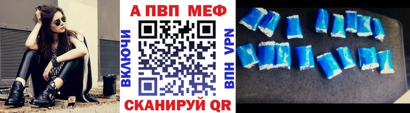 Купить наркотики цена Сарапул A PVP  МЕФ  Каннабис  Cocaine 