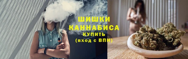 ALPHA-PVP Алексин