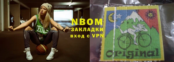 MESCALINE Алексеевка