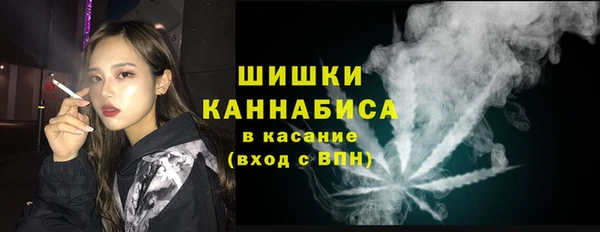 ALPHA-PVP Алексин