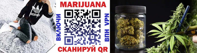 хочу наркоту  Сарапул  Канабис индика 